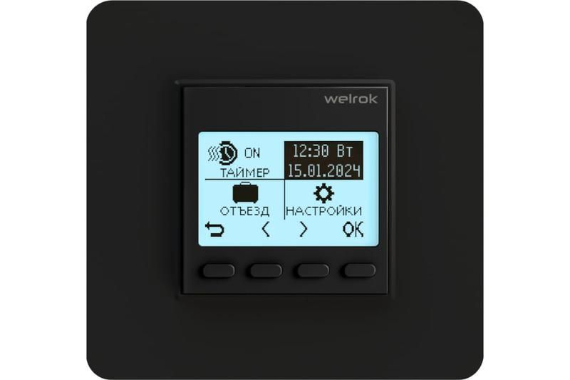 терморегулятор pro bk welrok 4660251140571 от BTSprom.by