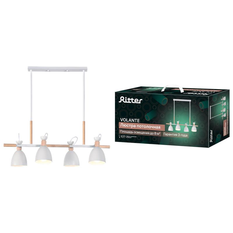 люстра потолочная volante 900х850 8кв.м 4хе27 металл бел./дерево ritter 52501 1 от BTSprom.by