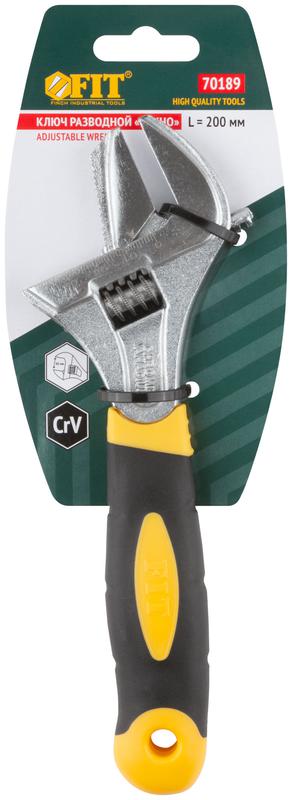  Ключ разводной "Техно" CrV узкие+переставная губки шкала увеличен. захват прорезин. ручка 200мм 40мм FIT 70189 фото в каталоге от BTSprom.by