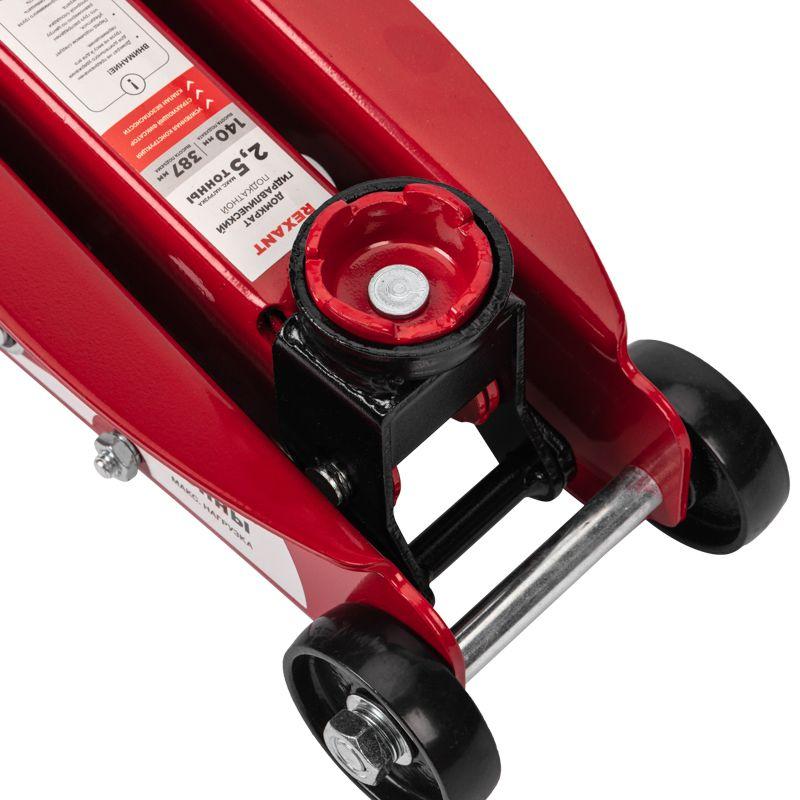  Домкрат гидравлический подкатной 2.5т с фиксатором Rexant 80-0605 фото в каталоге от BTSprom.by