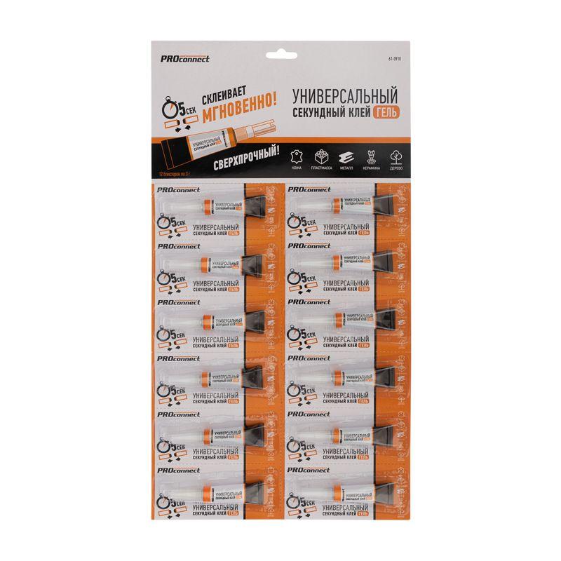  Клей-гель универсальный секундный 3г (уп.12шт) на мульти-карте Proconnect 61-0910 фото в каталоге от BTSprom.by