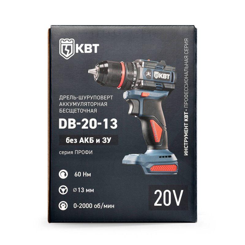  Дрель-шуруповерт DB-20-13 (без АКБ и заряд. устр.) КВТ 104534 фото в каталоге от BTSprom.by