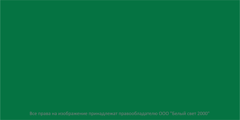 знак безопасности bl-2010b.е00 "фон" белый свет a16041 от BTSprom.by