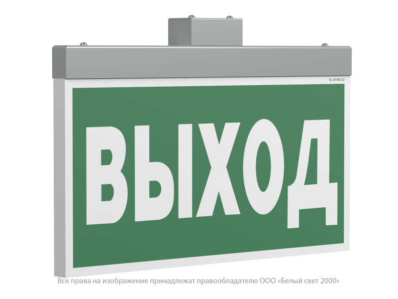 указатель световой bs-firmus-71-s1-inexi3 белый свет a22281 от BTSprom.by