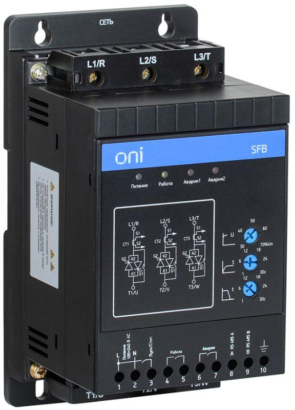 устройство плавного пуска sfb 3ф 380в 1.5квт 3a uупр 110-220в modbus oni sfb-33-d15-a-10 от BTSprom.by