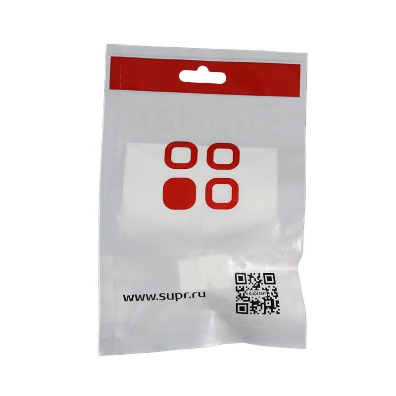  Модуль розеточный Keystone Jack 8P8C RJ-45 UTP кат.5E заделка без инструмента бел. (DIY) SUPRLAN 10-0312-1 фото в каталоге от BTSprom.by