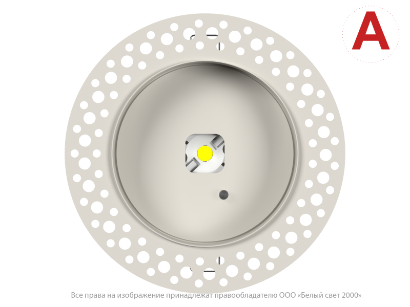  Светильник аварийный BS-RADAR-83-L1-INEXI3-FELS White Белый свет a23690 фото в каталоге от BTSprom.by