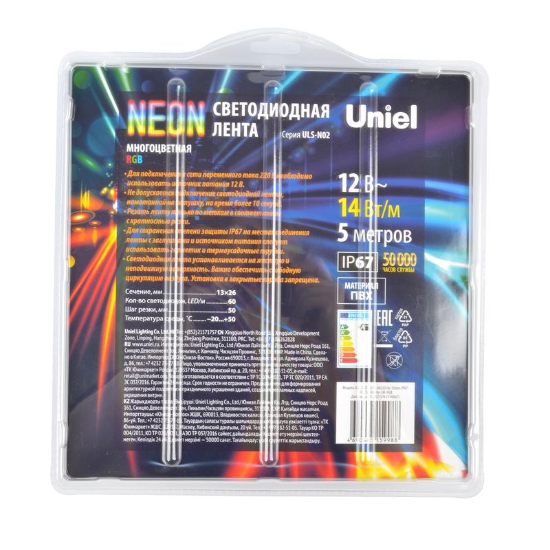 лента светодиодная uls-n02-5050-60led/m-13mm-ip67-dc12v-14w/m-5m-rgb neon rgb (уп.5м) uniel ul-00009092 от BTSprom.by