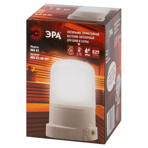  Светильник НББ 02-60-001 для бани керамика/стекло прямой IP54 E27 max 60Вт 135х110х85 бел. Эра Б0064005 фото в каталоге от BTSprom.by