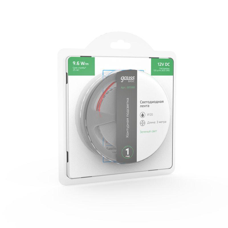  Лента светодиодная Basic 2835/120-SMD 9.6Вт/м зел. IP20 624лм/м 12В 8мм (уп.3м) GAUSS BT068 фото в каталоге от BTSprom.by