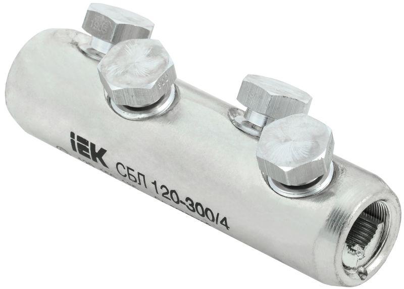 соединитель болтовой луженый сбл 120-300/4 35кв iek ucb11-120-300-04-35 от BTSprom.by