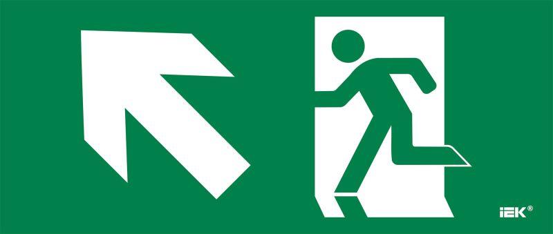 этикетка самоклеящаяся 330х140мм "фигура/стр. вверх влево" iek lpc10-1-33-14-fvvnal от BTSprom.by