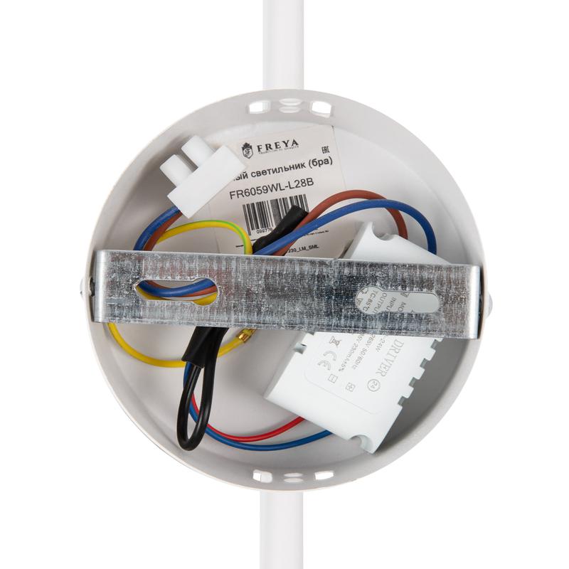  Светильник Fancy 20Вт IP20 бра настен. Freya FR6059WL-L28W фото в каталоге от BTSprom.by