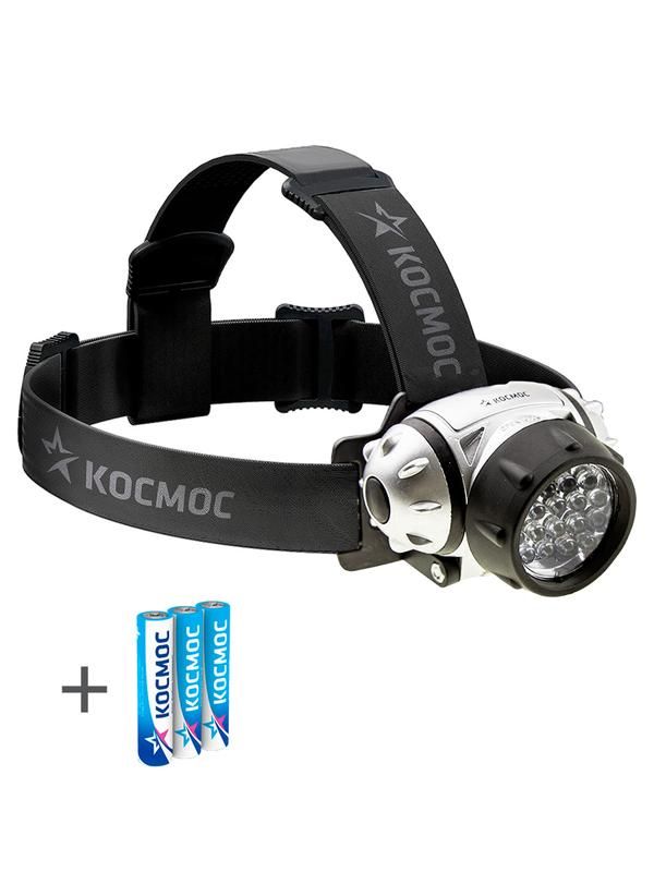 фонарь налобный h14led 14led 3хaaa/r03 космос koc-h14-led от BTSprom.by