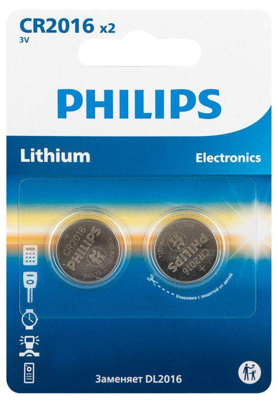 элемент питания литиевый cr2016 (блист. 2шт) philips б0064674 от BTSprom.by