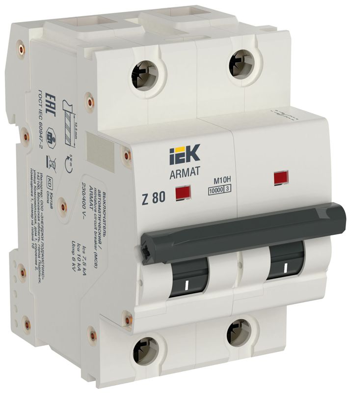 выключатель автоматический модульный 2п z 80а m10h armat iek ar-m10h-2-z080 от BTSprom.by