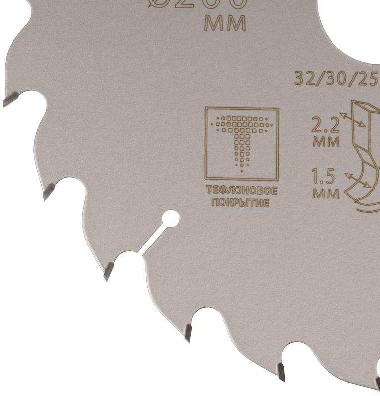  Диск пильный по дереву с тефлоновым покрытием 24Т Profi plus 200х1.5/2.2х32/30/25.4/20мм Cutop 75-20024Т фото в каталоге от BTSprom.by