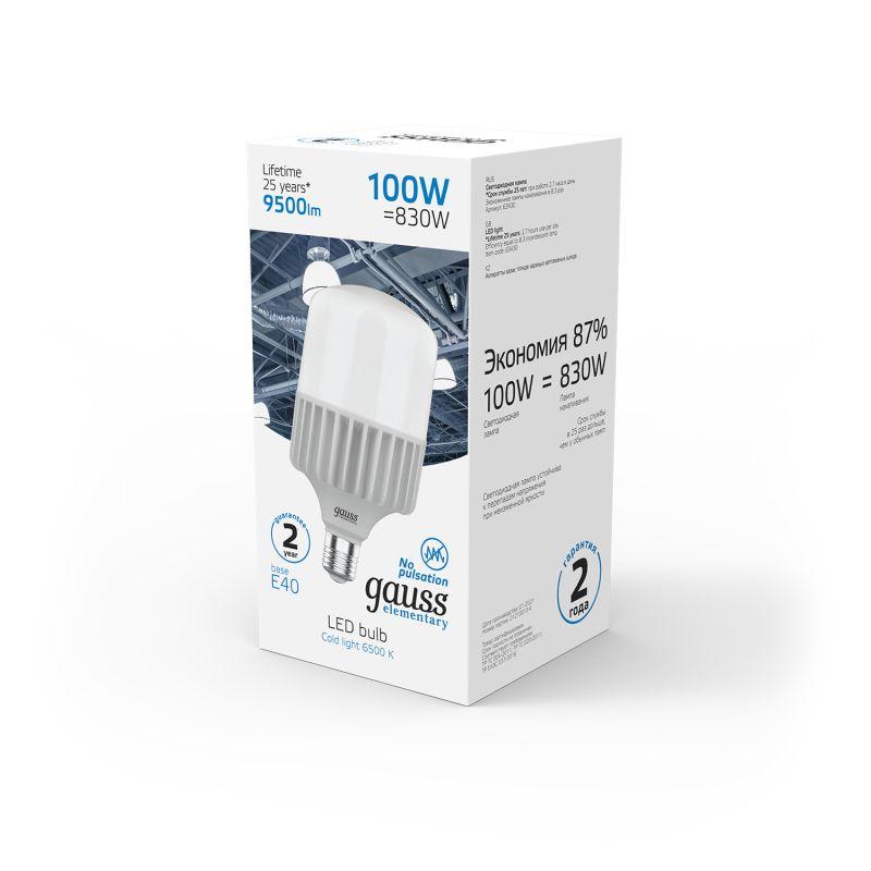 Лампа светодиодная Elementary 100Вт T160 цилиндр 6500К холод. бел. E40 9500лм GAUSS 63430 фото в каталоге от BTSprom.by