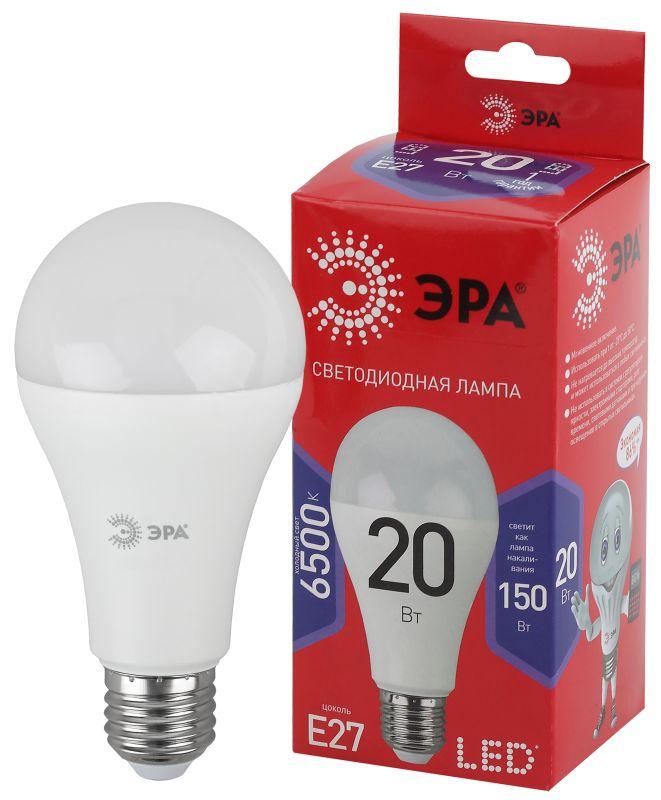 лампа светодиодная red line led a65-20w-865-e27 r 20вт a65 груша 6500к холод. бел. e27 эра б0045326 от BTSprom.by