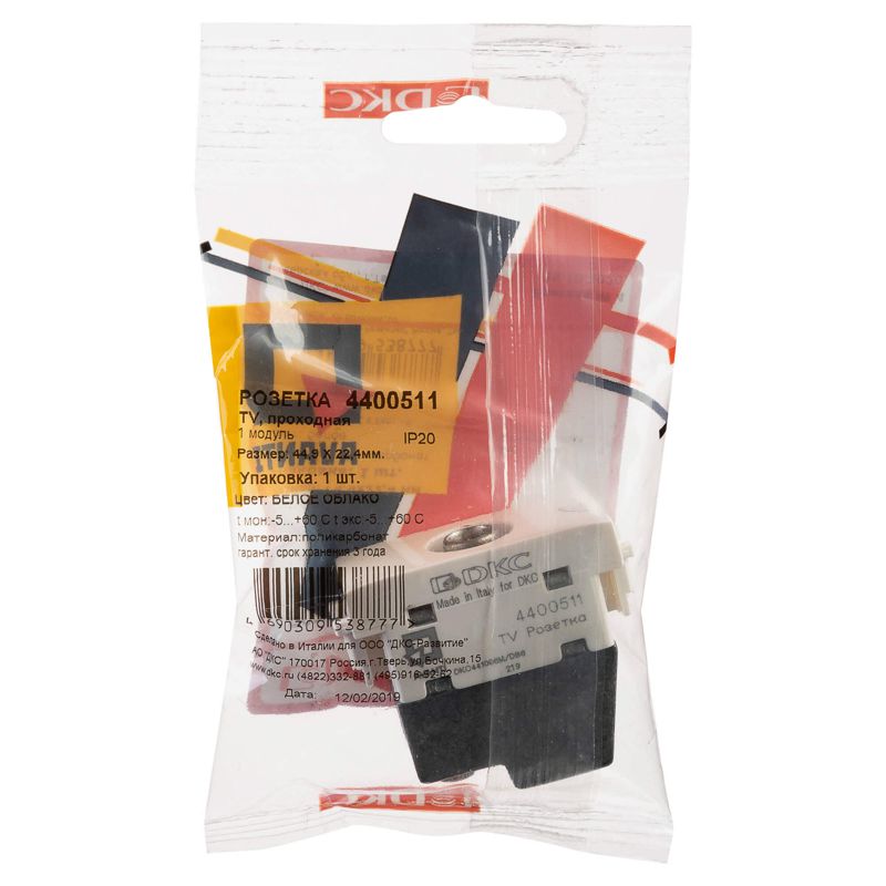  Розетка телевизионная проходная TV 1мод. Avanti "Белое облако" 16А DKC 4400511 фото в каталоге от BTSprom.by