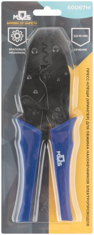  Пресс-клещи (кримпер) для обжима наконечников электропроводов с сечением 0.5-10мм MOS 60067М фото в каталоге от BTSprom.by