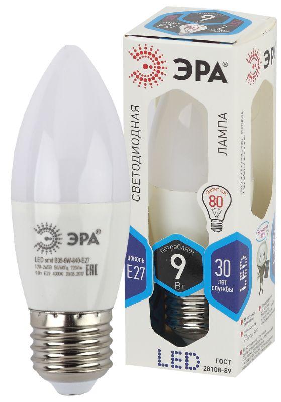 лампа светодиодная b35-9w-840-e27 свеча 720лм эра б0027972 от BTSprom.by