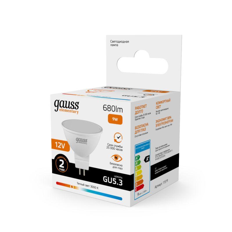 Лампа светодиодная Elementary 9Вт MR16 софит 3000К тепл. бел. GU5.3 680лм 12В GAUSS 11519 фото в каталоге от BTSprom.by