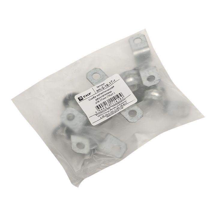 Скоба крепежная двухлапковая d16-17мм метал. (уп.10шт) PROxima EKF sm-2-16-17-r фото в каталоге от BTSprom.by  Скоба крепежная двухлапковая d16-17мм метал. (уп.10шт) PROxima EKF sm-2-16-17-r фото в каталоге от BTSprom.by