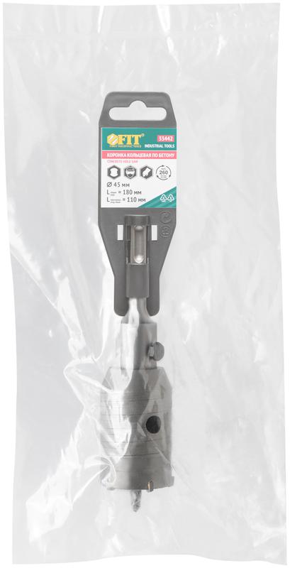  Коронка кольцевая по бетону 45мм хвостовик 110мм в сборе FIT 33442 фото в каталоге от BTSprom.by