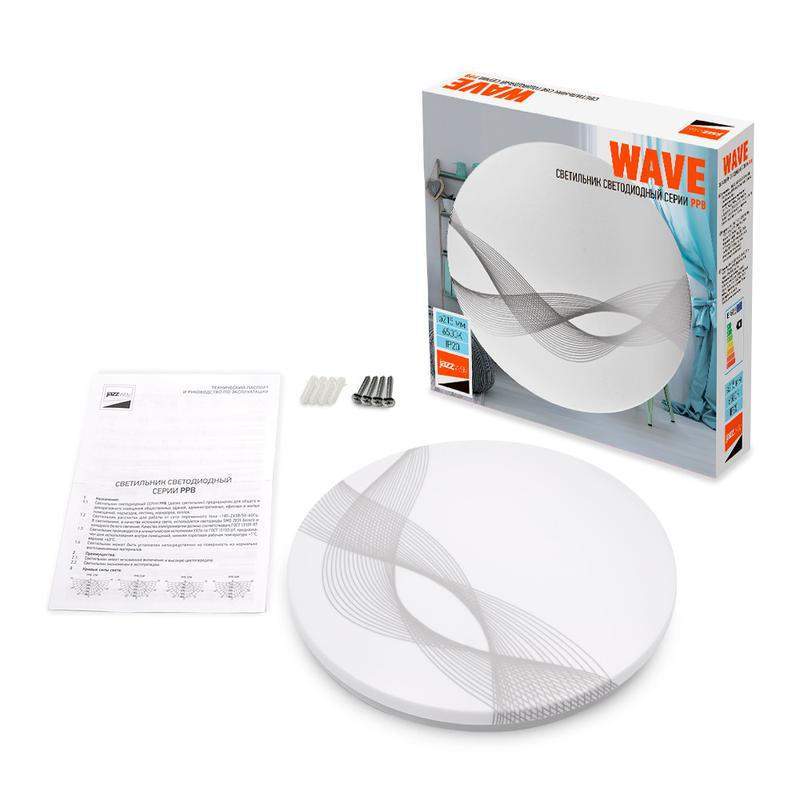 светильник светодиодный декоративный ppb wave 12вт 6500к ip20 d215х50 настенно-потолочный jazzway 5024922 от BTSprom.by