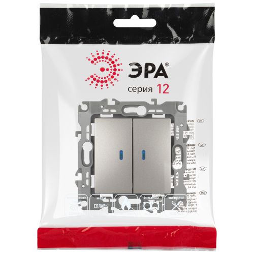  Выключатель 2-кл. Эра12 12-1105-16 10А 250В 10AX с подсветкой механизм титан Эра Б0065719 фото в каталоге от BTSprom.by