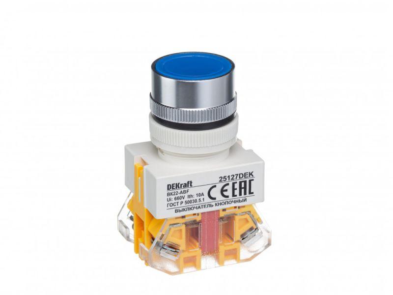 выключатель кнопочный abf вк-22 d22мм 220в с фиксацией син. dekraft 25127dek от BTSprom.by выключатель кнопочный abf вк-22 d22мм 220в с фиксацией син. dekraft 25127dek от BTSprom.by