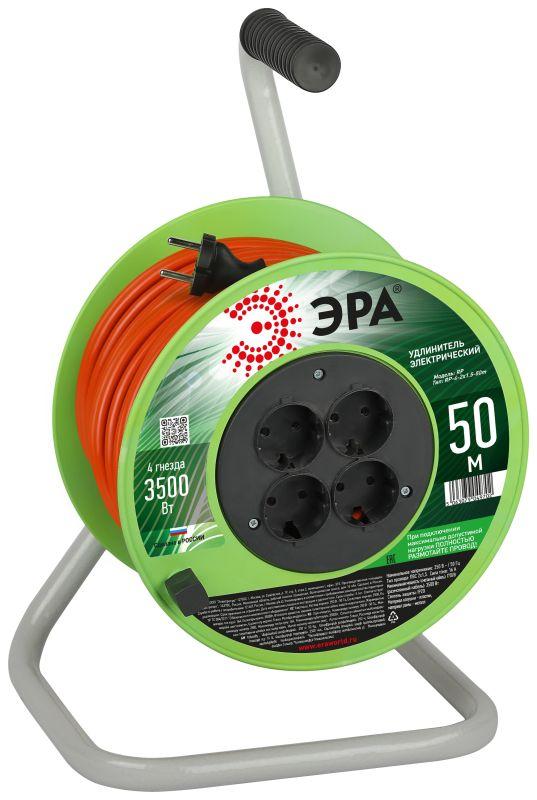 удлинитель на катушке 4х50м без заземл. rp-4-2x1.5-50m пвс 2х1.5 эра б0059784 от BTSprom.by
