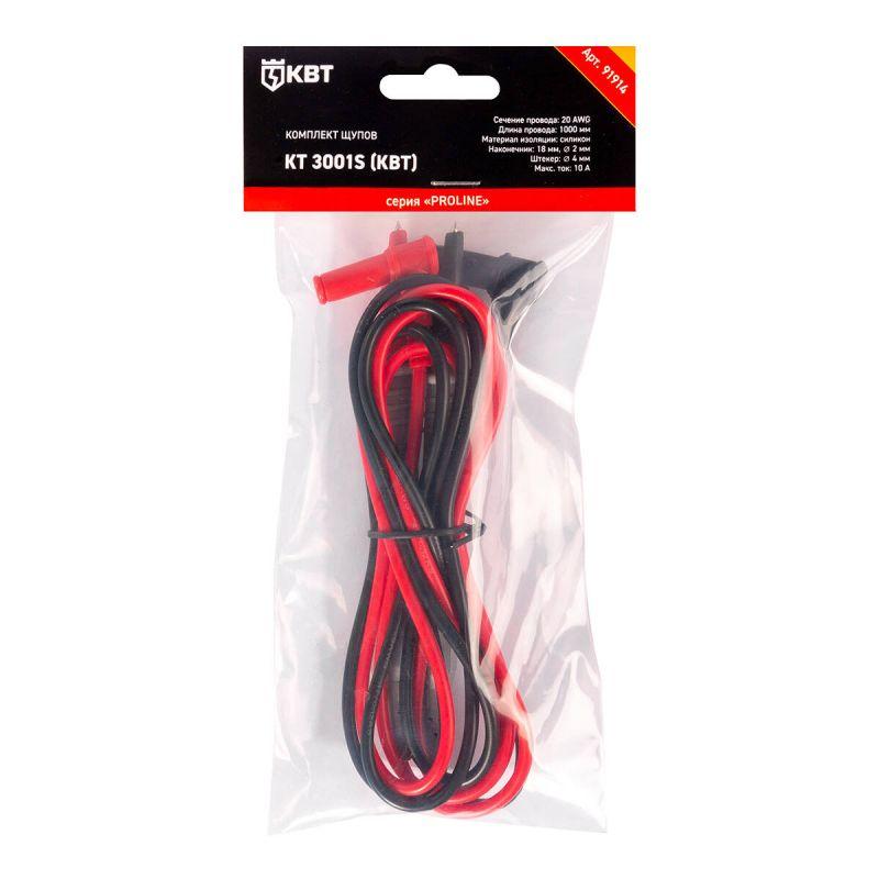  Комплект щупов КТ 3001S PROLINE КВТ 91914 фото в каталоге от BTSprom.by