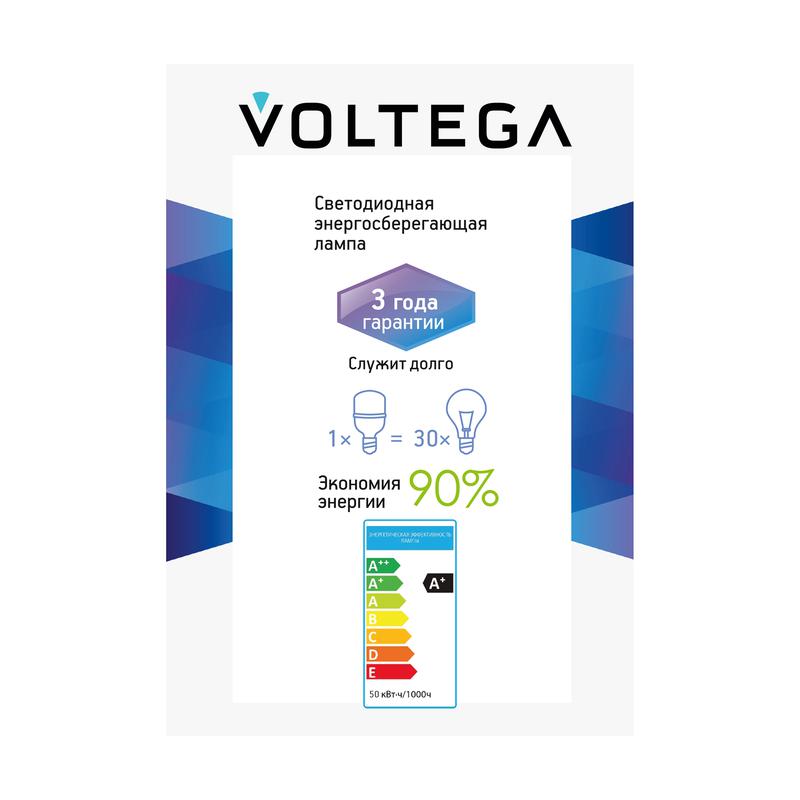 Лампа светодиодная T120 50Вт 4000К E27 IP20 Voltega 8588 фото в каталоге от BTSprom.by