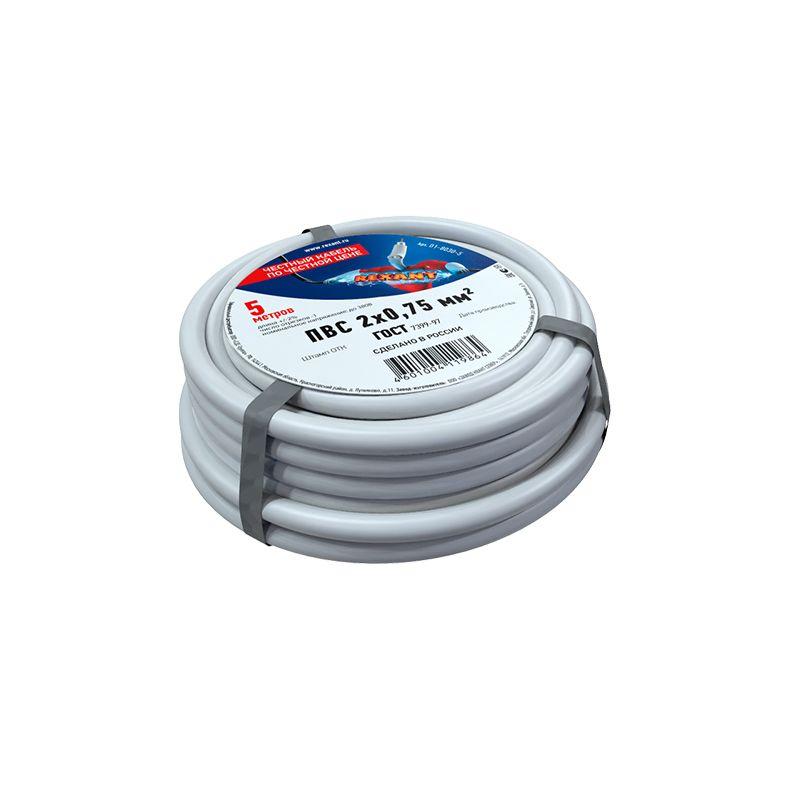 провод пвс 2x0.75 б (уп.5м) rexant 01-8030-5 от BTSprom.by