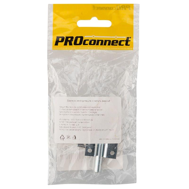  Задвижка накладная ШП-40 Цинк ЧЕТЫРЕ СЕЗОНА 79-1088 фото в каталоге от BTSprom.by