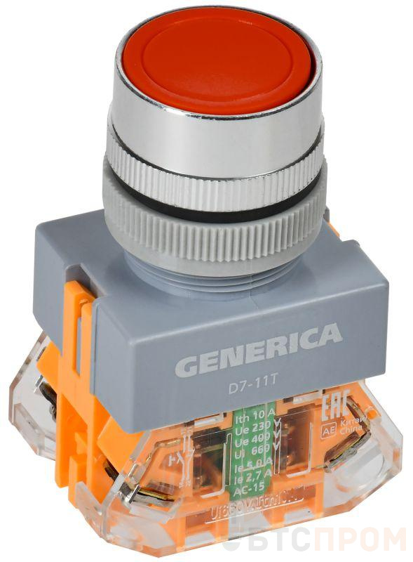 Кнопка D7-11T d22мм 1НО+1НЗ с фиксацией красн. GENERICA BBT50-11T-3-21-K04-G фото в каталоге от BTSprom.by  Кнопка D7-11T d22мм 1НО+1НЗ с фиксацией красн. GENERICA BBT50-11T-3-21-K04-G фото в каталоге от BTSprom.by