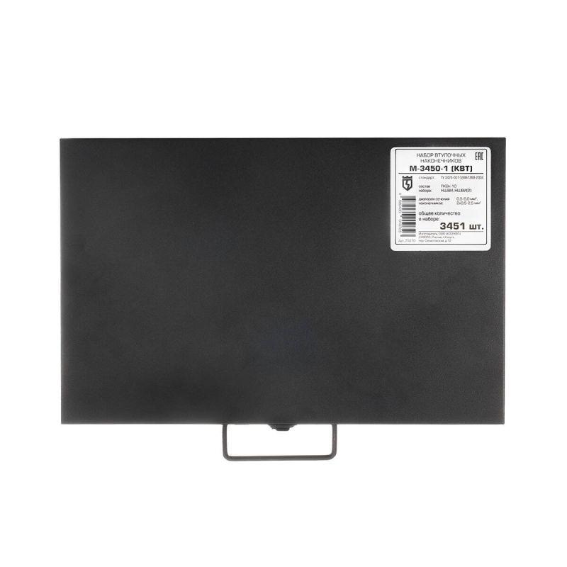  Набор НШВИ М-3450-1 КВТ 75270 фото в каталоге от BTSprom.by