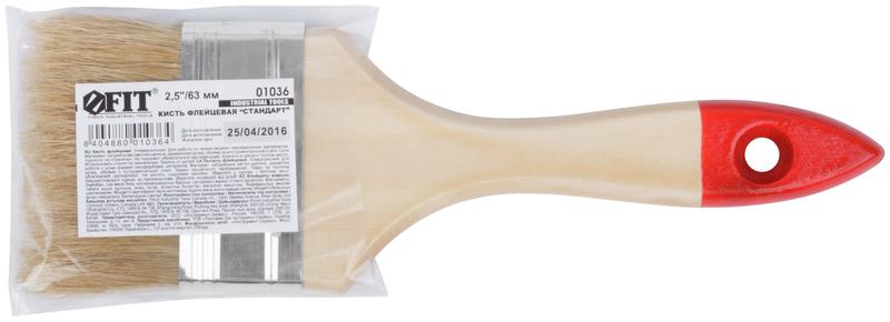  Кисть флейцевая "Стандарт" натур. светлая щетина деревянная ручка 2. 5дюйм (63мм) FIT 01036 фото в каталоге от BTSprom.by
