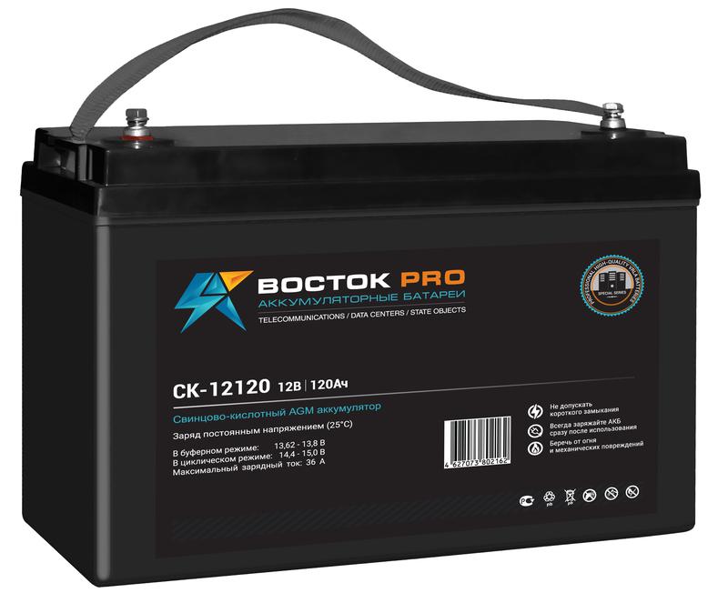 аккумулятор ups 12в 120а.ч восток ск 12120 от BTSprom.by