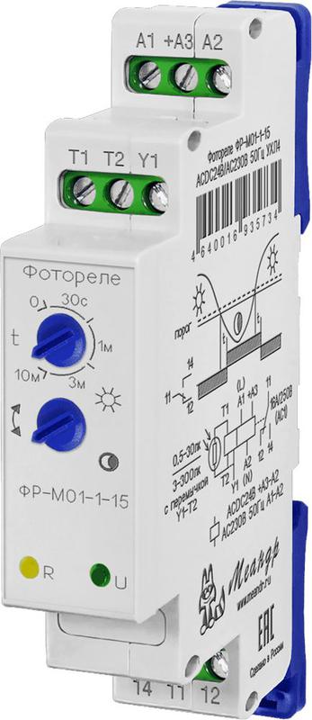 фотореле фр-м01-1-15 acdc24b/ac230b ухл2 без датчика (спец.) меандр a8302-16935802 от BTSprom.by