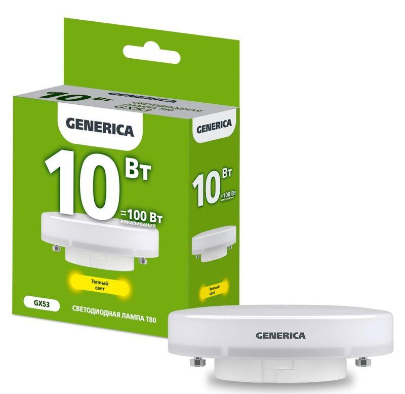 лампа светодиодная t80 10вт таблетка 3000к gx53 230в generica ll-t80-10-230-30-gx53-g от BTSprom.by лампа светодиодная t80 10вт таблетка 3000к gx53 230в generica ll-t80-10-230-30-gx53-g от BTSprom.by