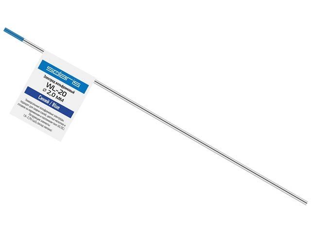 электрод вольфрамовый синий wl-20, ф 2,0 мм (1 шт) solaris wm-4511 от BTSprom.by
