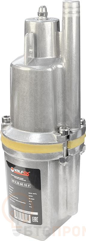 Электронасос вибрационный верх. 20/60-40м (4) VALFEX VF.V.20.60.40.V фото в каталоге от BTSprom.by  Электронасос вибрационный верх. 20/60-40м (4) VALFEX VF.V.20.60.40.V фото в каталоге от BTSprom.by