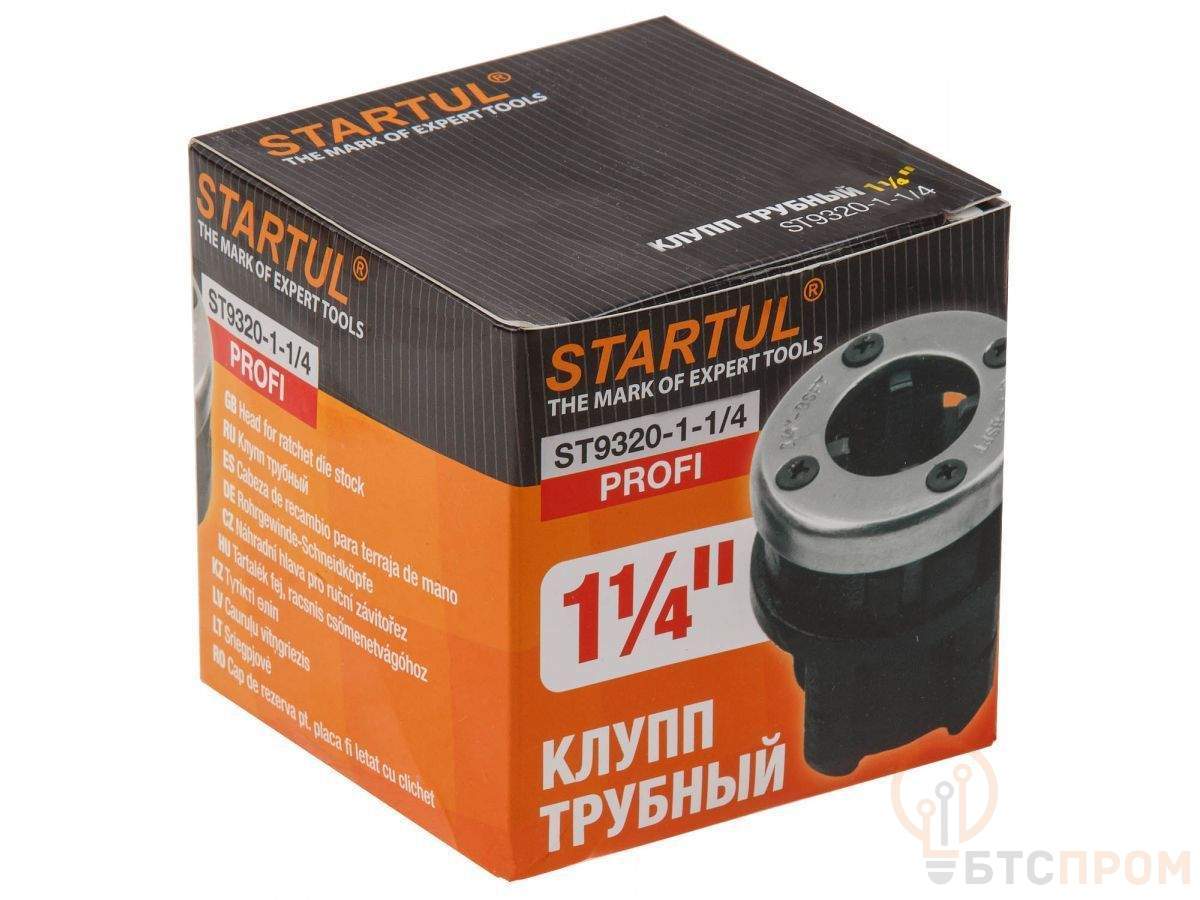  Клупп трубный 1 1/4" STARTUL PROFI (ST9320-1-1/4) фото в каталоге от BTSprom.by