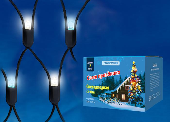сетка светодиодная uld-n2015-288/sbk white-blue ip67 статическое свечение 2х1.5м соединяемая бел./син. свет провод черн. uniel ul-00005485 от BTSprom.by