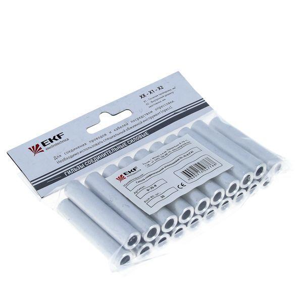  Гильза соединительная ГА GL-185-19 алюм. EKF gl-185-19 фото в каталоге от BTSprom.by