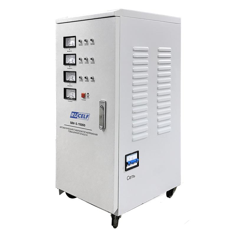 стабилизатор напряжения rucelf sdv-3-15000 от BTSprom.by стабилизатор напряжения rucelf sdv-3-15000 от BTSprom.by