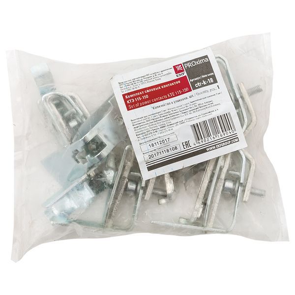  Комплект силовых контактов КТЭ 115-150 EKF ctr-k-18 фото в каталоге от BTSprom.by